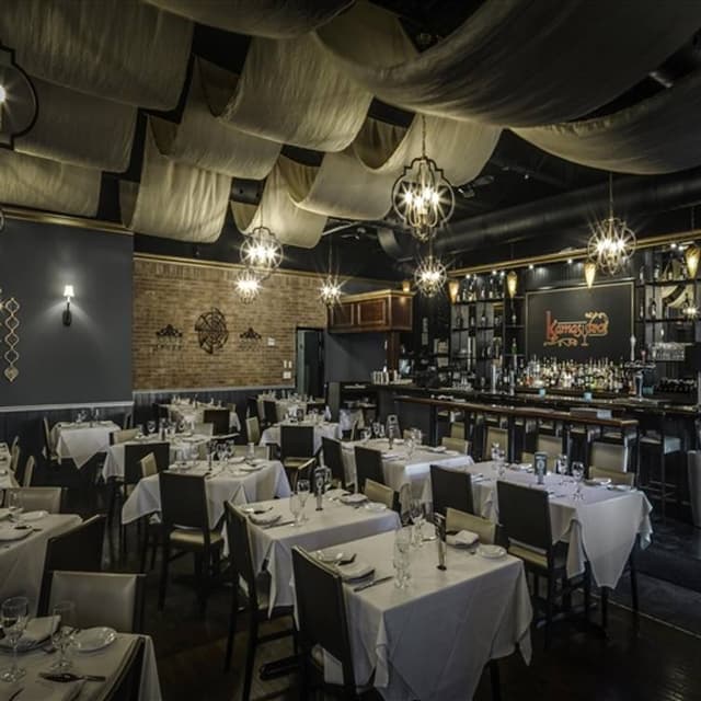 Kamasutra Indian restaurant image